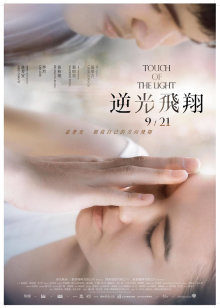 云溪溪 &#8211; 奶桃 枪凛同人兔女郎 [40P5V-399MB]